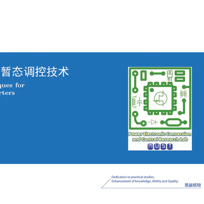 Transient Modulation and Control Techniques for Dual-Active-Bridge (DAB) DC-DC Converters
